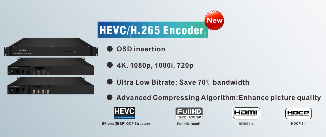 4K Encoder